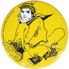 Josuke Higashikata (JoJolion)