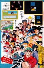 Guidebook (Page 15)