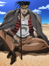 N'Doul Infobox Anime.png