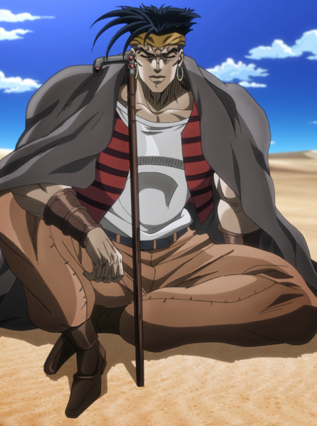 File:N'Doul Infobox Anime.png