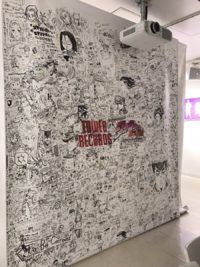 Tower Records PT4 Doodle Wall.png
