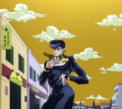 Josuke strikes a pose as he and his friends prepare to have another great day.