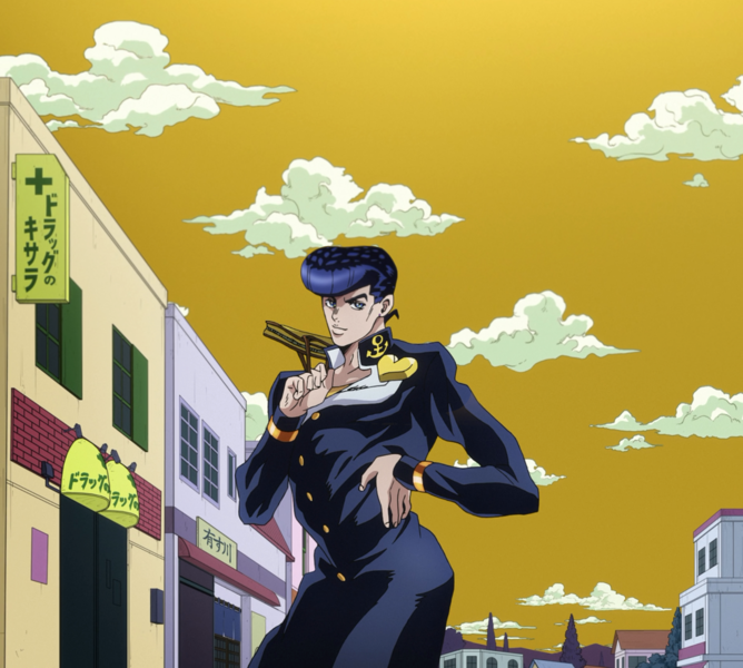 File:Josuke's final pose.png - JoJo's Bizarre Encyclopedia | JoJo Wiki