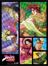 Battle Tendency Wall Scroll/Fabric Poster