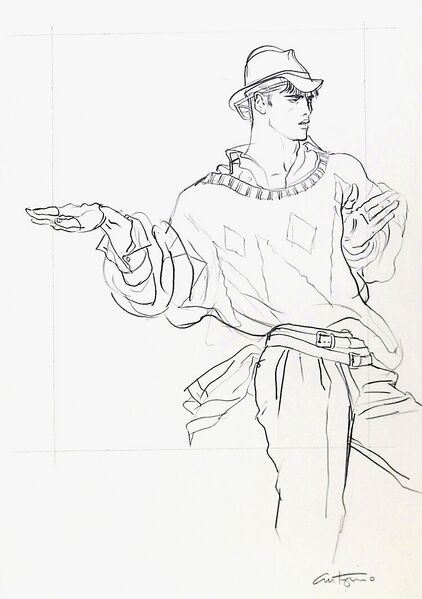 File:Patterns and Textures in Hand Knits, GQ. Magazine, model unknown (study), 1984.jpg