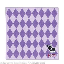 Avail Mini Towel