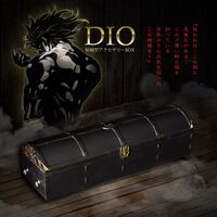 Dio Coffin Box.jpg