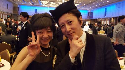 Araki and Rumiko Tezuka at the 2016 Tezuka Award Reception party (December 12, 2016)