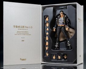 Jotaro Kujo Ver.1.5 Crystal in Box 1.jpg