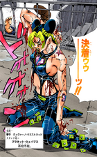 Jolyne defeats Viviano Westwood