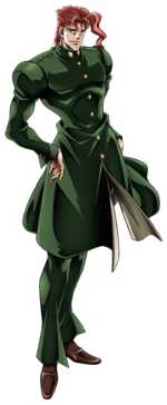 According to the JoJo wiki Kakyoin's favorite musician is Sting