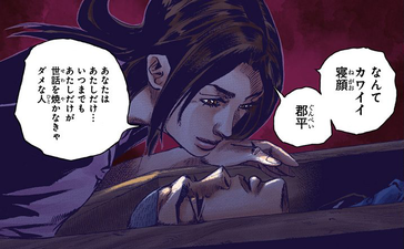 Naoko secretly taking care of Gunpei's corpse