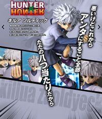 J-Stars Char50 Killua.jpg