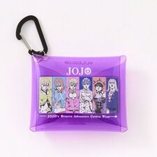 Shimamura Coin Pouch