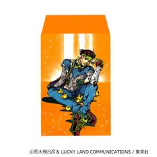Rohan Kishibe Envelope
