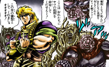 Dio alongside several of his zombies