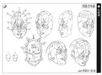 Stone mask anime ref.jpg