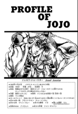 Chapter 72