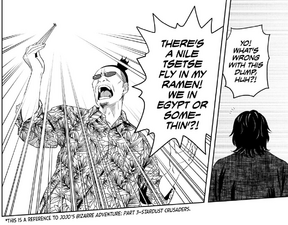 Chapter 82