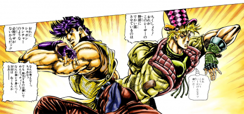 Jojo and Caesar's pose. 