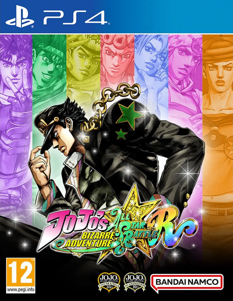 File:All-Star Battle R EU PS4 Cover.png