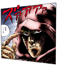 Dio recovering.png