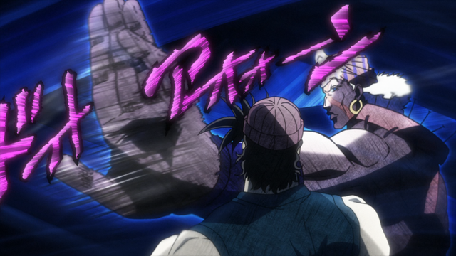 File:EsidisiSlap.PNG - JoJo's Bizarre Encyclopedia | JoJo Wiki