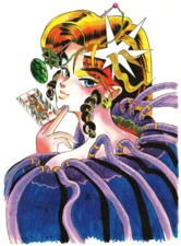 Weekly Shonen Jump 1985 Autumn Special, clean artwork