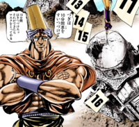 prompthunt: volodymyr zelenskii in jojo pose jojo anime style by Hirohiko  Araki