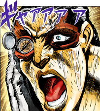 Joseph inserts a compass into his eye