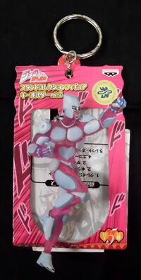 Crazy Diamond Figure Keyholder.jpg