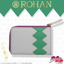 ROHANCoinPurse4.jpg