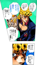 Giorno explains the power of Gold Experience Requiem