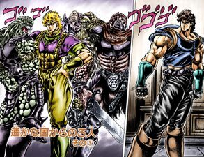 More of Dio's zombies