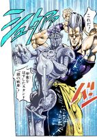 This is my Stand Silver Chariot.jpg