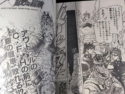 Chapter 126 Cover Full.jpg