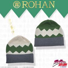 ROHAN March 2017 (Bandai)