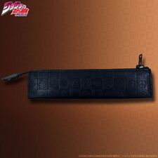 JOJO's wallet series Pen Case July 22, 2017 (Bandai)