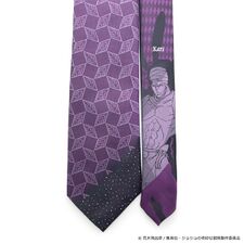 JJN000004 Kars Tie 6.jpeg