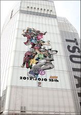 Celebratory mural for the 25th anniversary in Shibuya