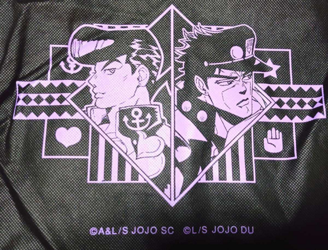 File:Comiket89 Jotaro Shirt 2.png - JoJo's Bizarre Encyclopedia | JoJo Wiki