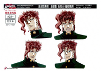 KakyoinFaceColor-MS.png