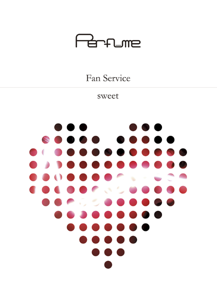 File:Fan Service -sweet-.png