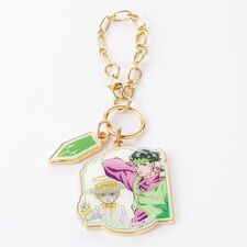 Shimamura Charm