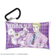 Avail Coin Pouch