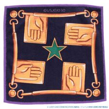 Handkerchief Gallery Smartphone Wiping Handkerchief