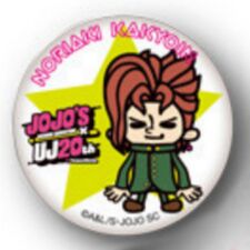 Kakyoin Noriaki