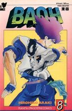 Issue #8 (1992-1993 Original SP Release)