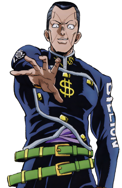 Okuyasu Nijimura Infobox Anime.png