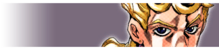 ASBR Giorno title call.png
